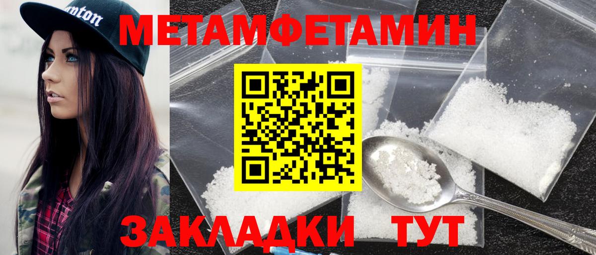 АМФ 98% Аксай