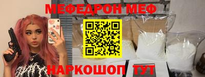 mdpv Свободный