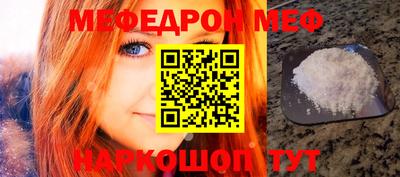 героин Севастополь