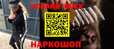 mdpv Свободный