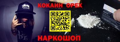 mdpv Свободный