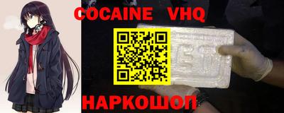 mdpv Свободный