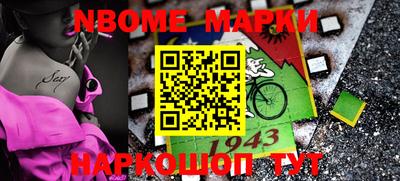 mdpv Свободный