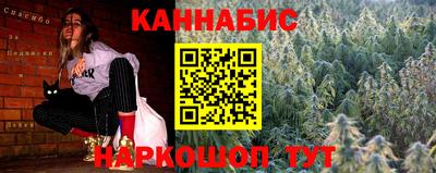 героин Севастополь