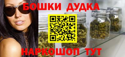 mdpv Свободный