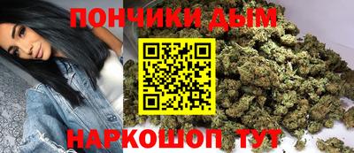 гашик Северобайкальск