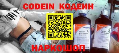 mdpv Свободный