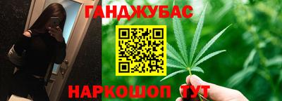 героин Севастополь