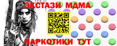 mdpv Свободный