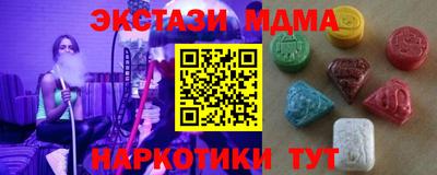 mdpv Свободный