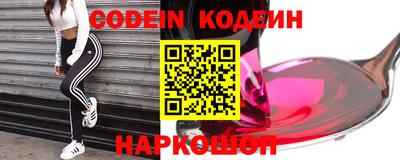 mdpv Свободный