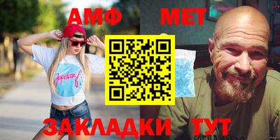 гашик Северобайкальск