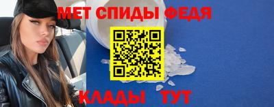 mdpv Свободный