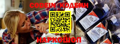 mdpv Свободный