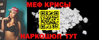 героин Севастополь