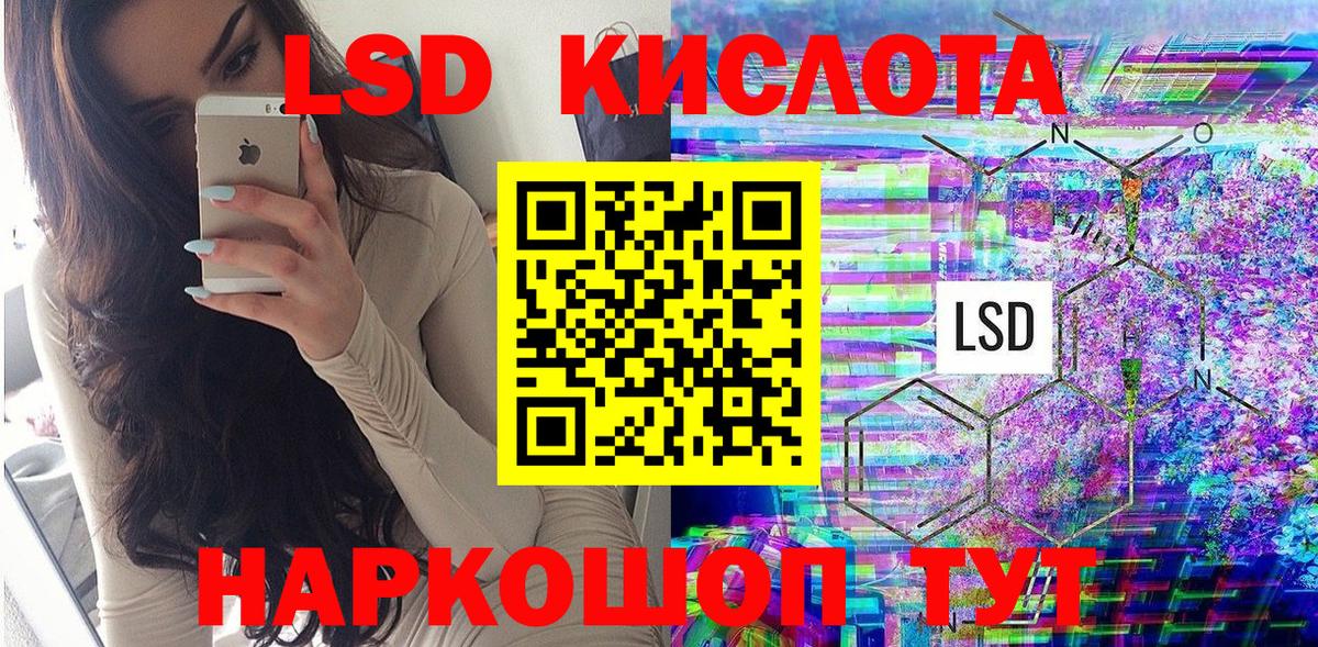 закладка  Вход с VPN  Марки NBOMe 1,8мг  Аксай  Марки NBOMe 1,8мг 