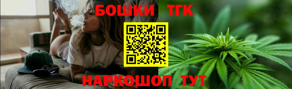Аксай  Марихуана White Widow  Бошки марихуана OG Kush  Вход с VPN 